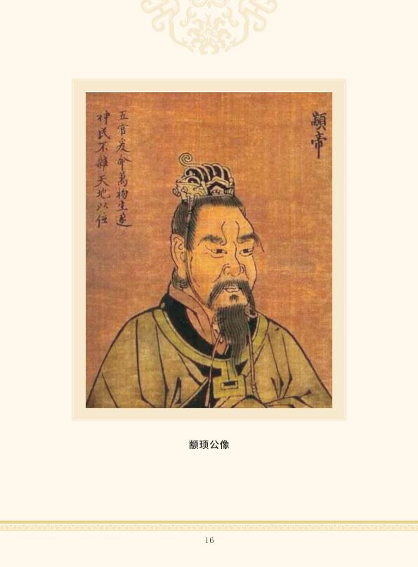 zygzp01 conv 16.jpeg