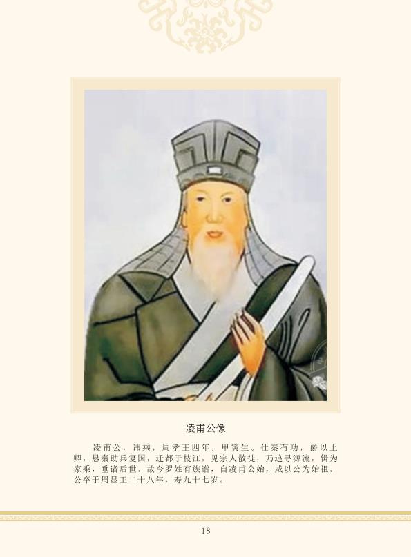 zygzp01 conv 18.jpeg