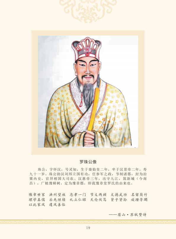 zygzp01 conv 19.jpeg