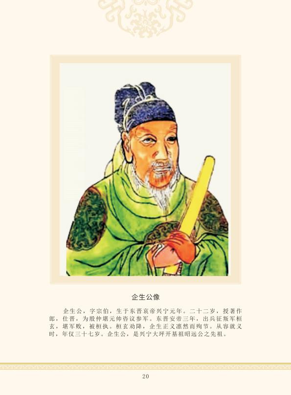 zygzp01 conv 20.jpeg