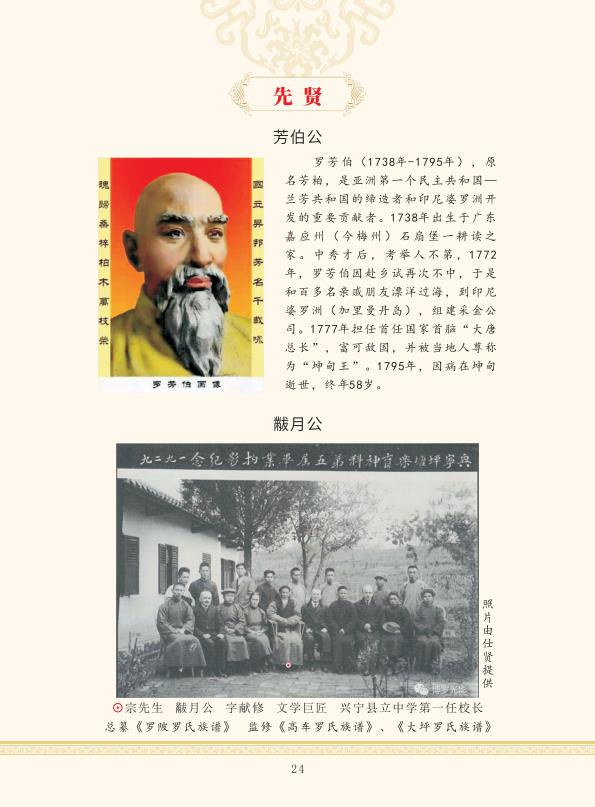 zygzp01 conv 24.jpeg