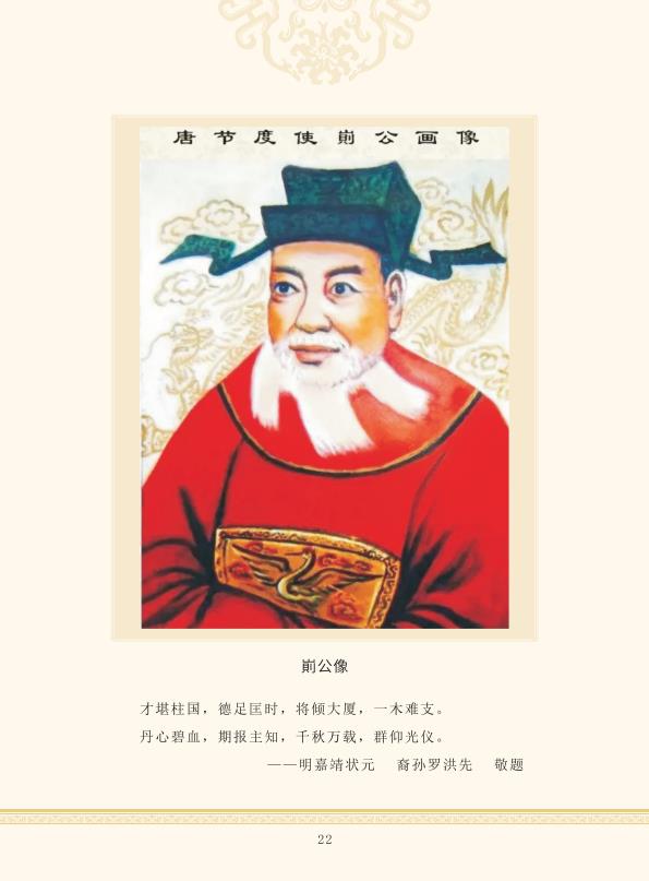 zygzp01 conv 22.jpeg