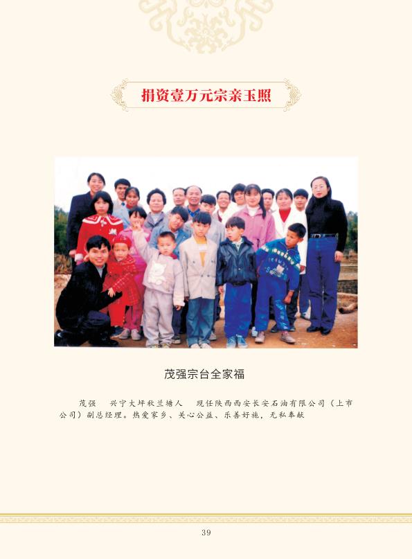 zygzp01 conv 39.jpeg