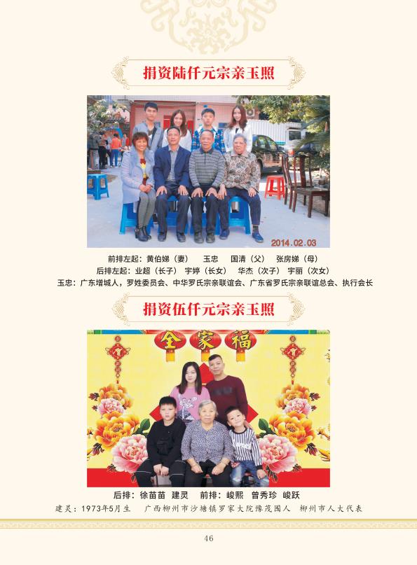 zygzp01 conv 46.jpeg