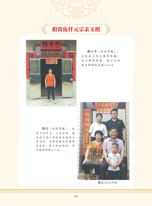 zygzp01 conv 49.jpeg