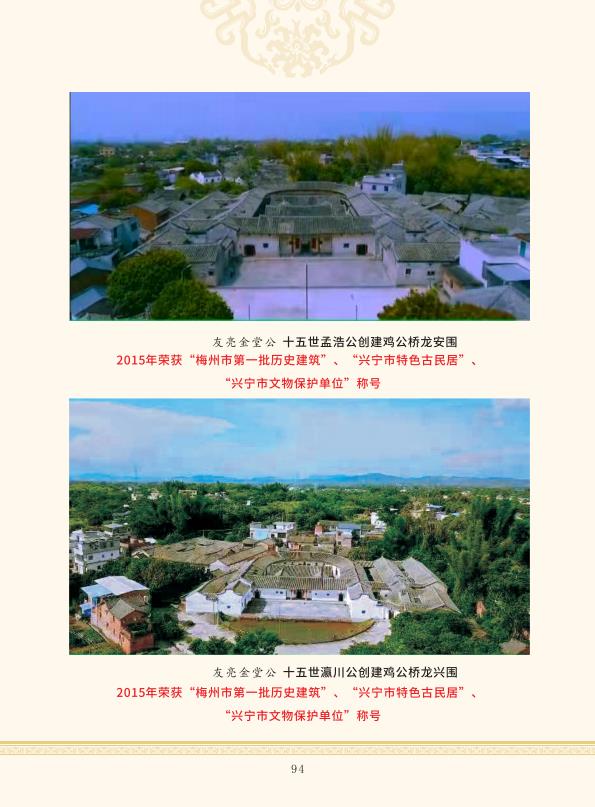 zygzp02 conv 10.jpeg