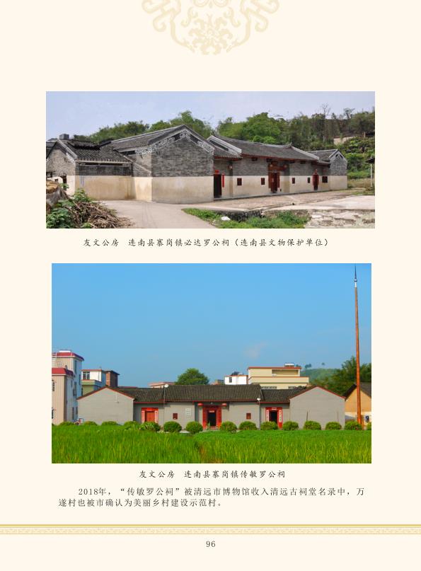 zygzp02 conv 12.jpeg