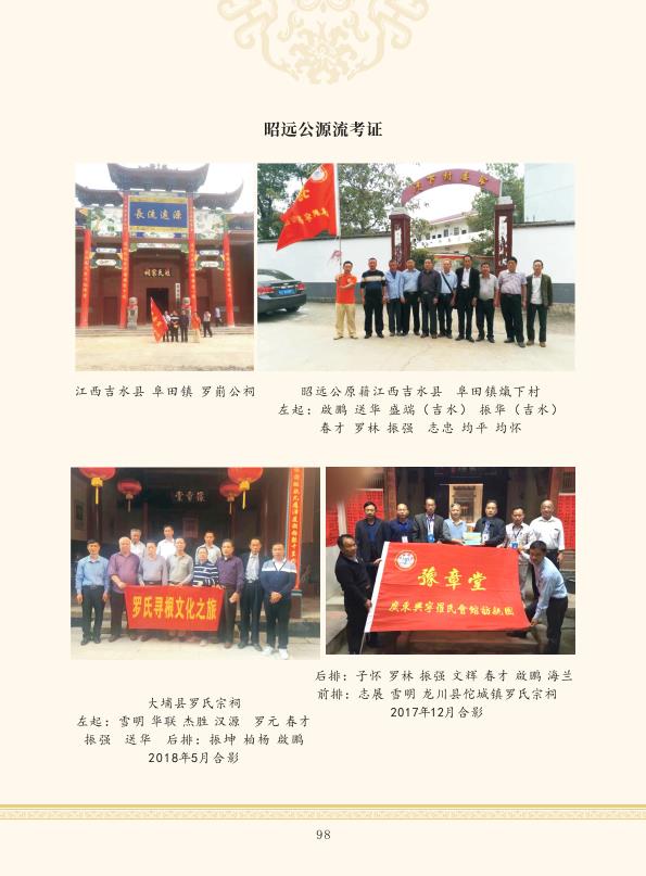 zygzp02 conv 14.jpeg