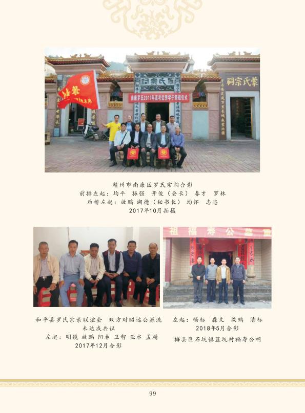 zygzp02 conv 15.jpeg