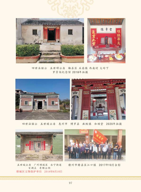 zygzp02 conv 13.jpeg