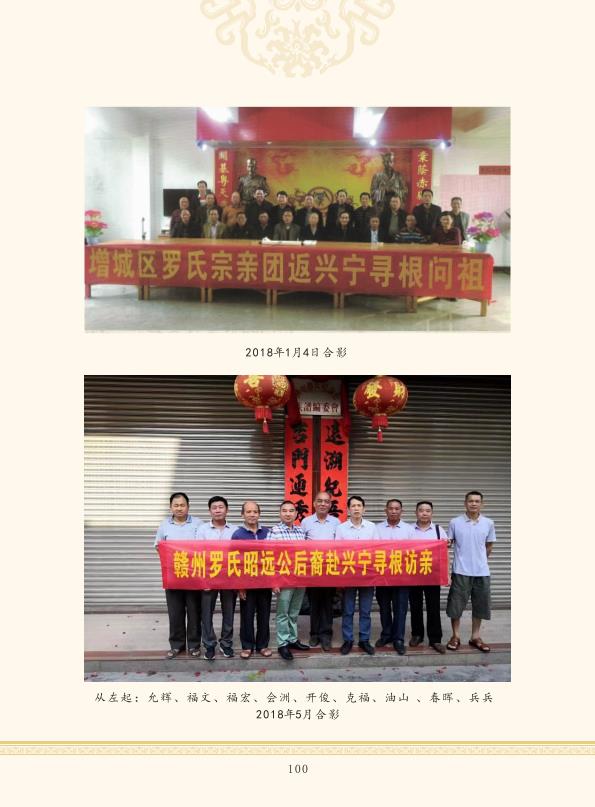 zygzp02 conv 16.jpeg