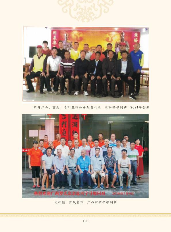 zygzp02 conv 17.jpeg