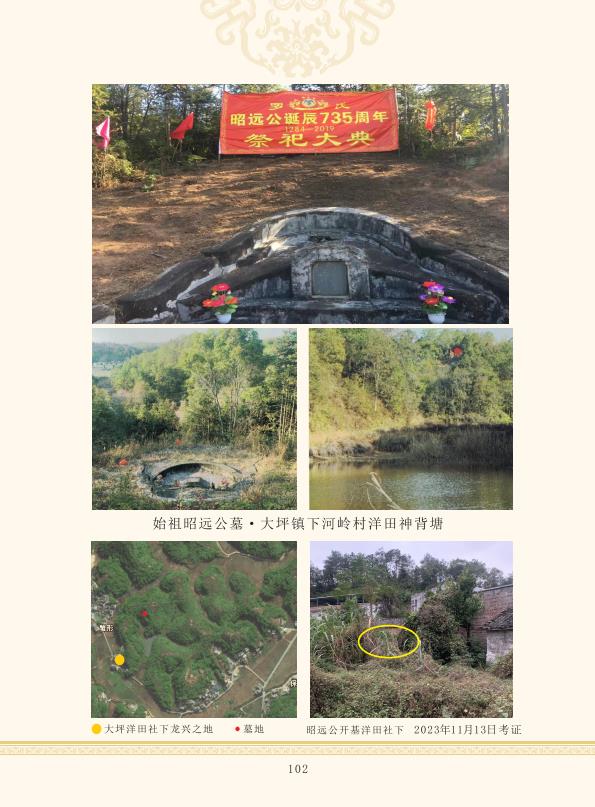 zygzp02 conv 18.jpeg