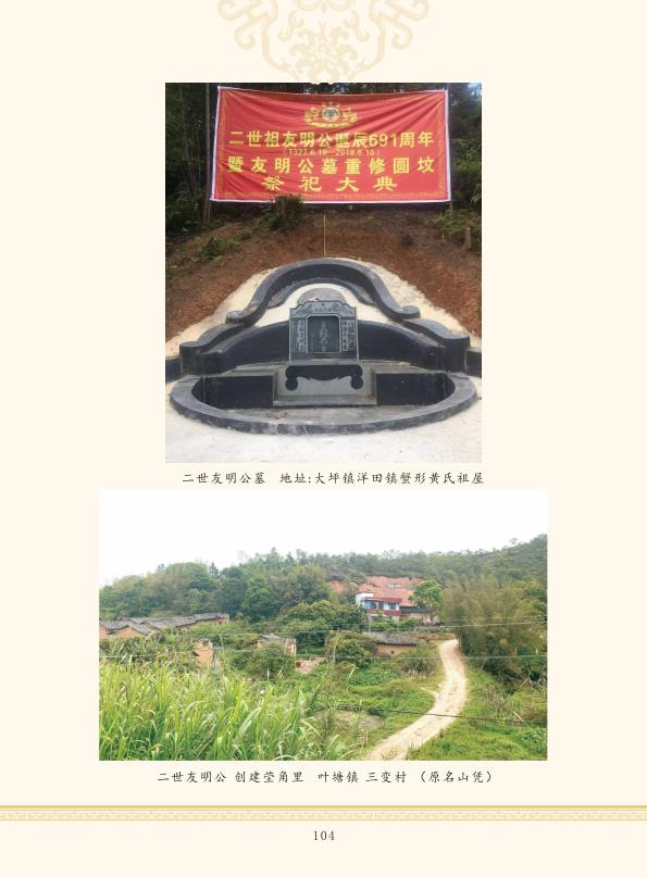 zygzp02 conv 20.jpeg