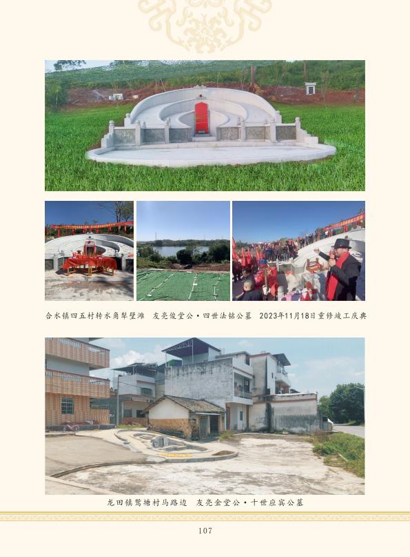 zygzp02 conv 23.jpeg